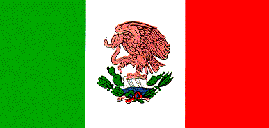 туры в мексику